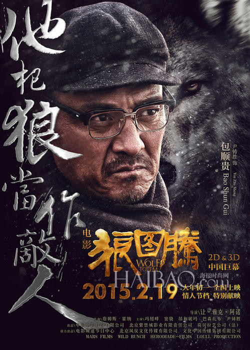 哪里可以办土耳其护照模板